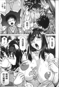 第90頁圖