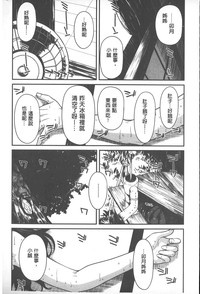 第106頁圖