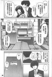 第146頁圖
