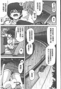 第14頁圖