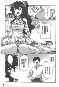 第166頁圖