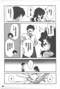 第174頁圖