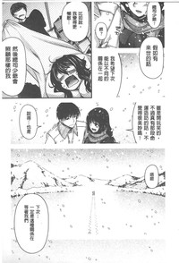 第194頁圖