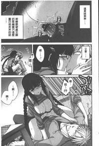 第78頁圖