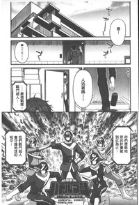 第86頁圖