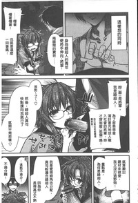 第94頁圖