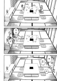 第26页图