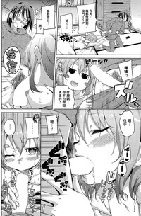 第2頁圖
