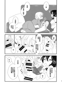 第10页图