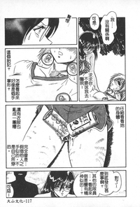 第118页图