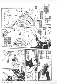 第150页图