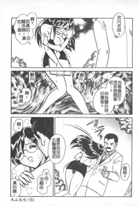 第162页图