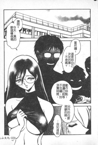 第30页图