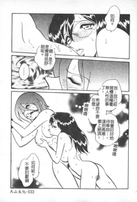 第34页图
