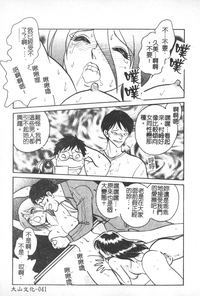 第42页图