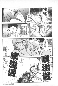 第46页图