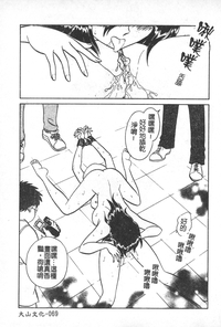 第70页图