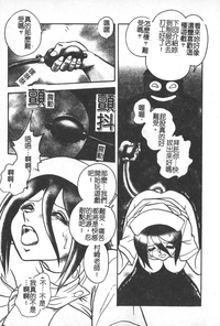 第82页图