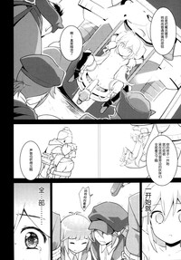 第18頁圖