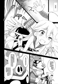 第6頁圖