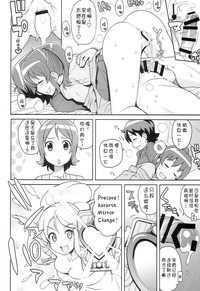 第14页图