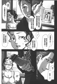 第146頁圖