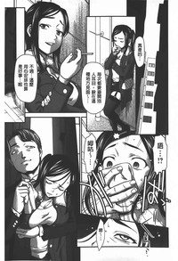 第82頁圖