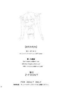 第26頁圖
