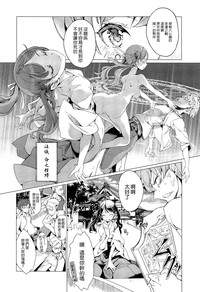 第6頁圖