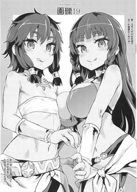 第2頁圖
