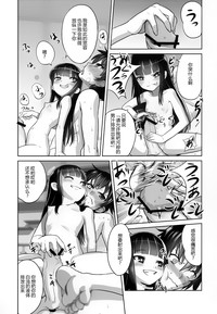 第30頁圖