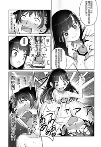 第38頁圖