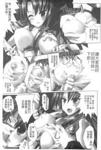 第106页图