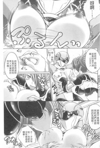 第118页图