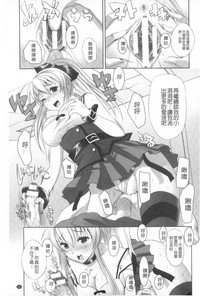 第154页图