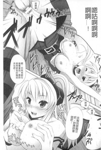 第158页图