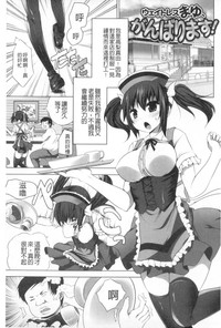 第166页图