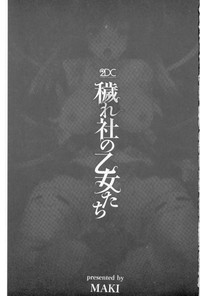 第2页图
