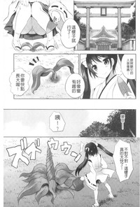 第50页图