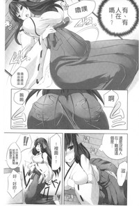 第74页图