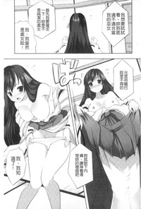 第78页图