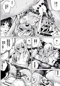 第18頁圖