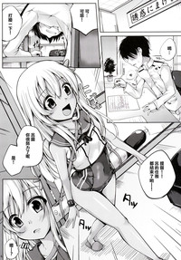第6頁圖