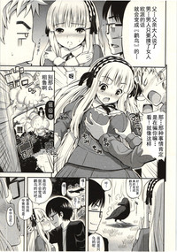 第134頁圖