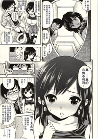 第90頁圖