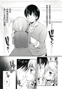 第18頁圖