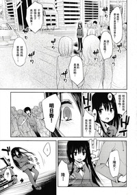 第30頁圖