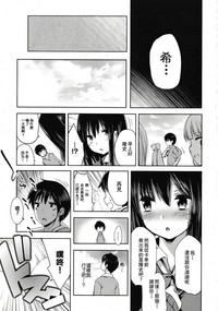 第34頁圖