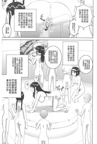 第106頁圖