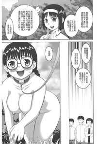 第110頁圖